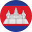 ទង់ជាតិកម្ពុជា